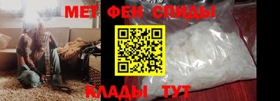 бошки Беслан