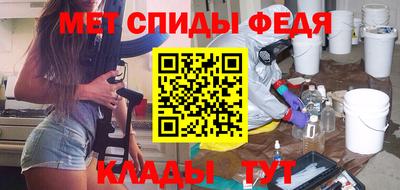 бошки Беслан