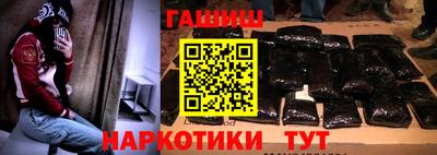 бошки Беслан