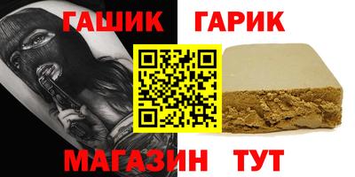 хмурый Бийск