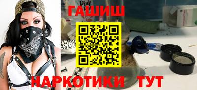хмурый Бийск