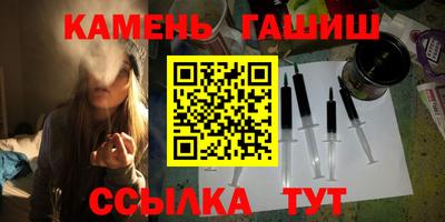 метамфетамин Берёзовский