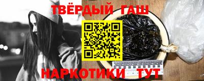 метамфетамин Берёзовский