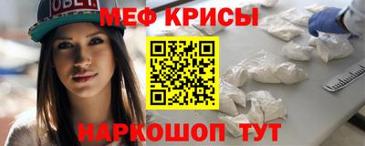хмурый Бийск